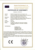 庆祝公司CE认证正式通过