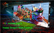 2018 RGX Dragon Boat Festival holiday notice