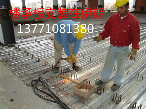 滁州压型钢板厂家