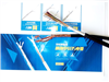 RVVP屏蔽电缆，RVVP屏蔽信号电缆现货价格