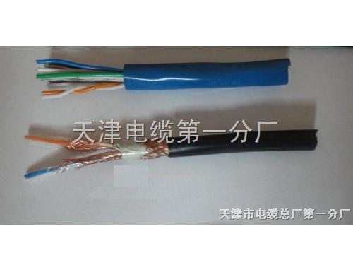 STP-120Ω*18AWG RS485通信电缆