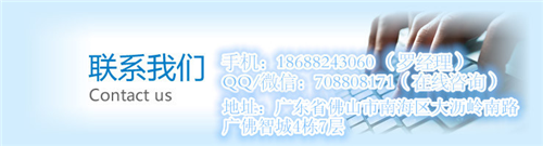 佛山钢材质量检测，钢材材质分析化验