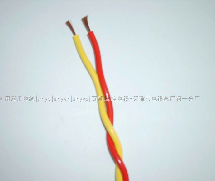 NH-RVSP-4*1.5阻火电缆厂家报价