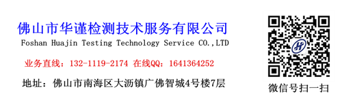 中山市柴油合不合格检测,柴油质量检测单位