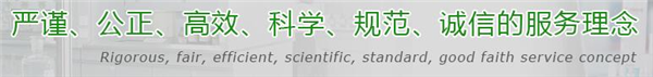 PVC膠水MSDS報(bào)告,GHS標(biāo)準(zhǔn)SDS英文報(bào)告