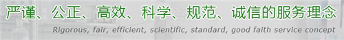 肇庆市柴油十六烷值检测,第三方分析测试中心