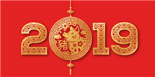 2019 Spring Festival Holiday Notice