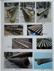 齐鲁特钢专业生产高技术含量、高附加值精锻异型特...