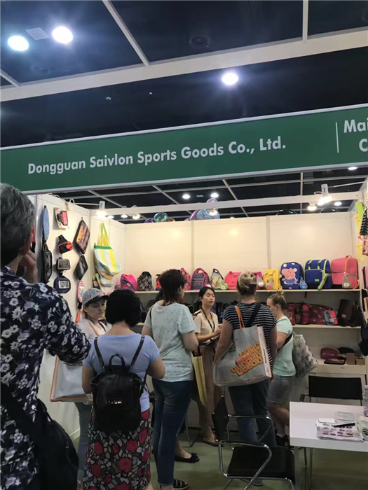 2019-27-30/04 5E-B16 HK Gifts&Premium Fair