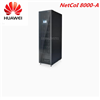 华为精密空调 NetCoI5000-A系列 25KW 42KW 配电间...