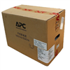 APC UPS电源稳压功能怎么样？