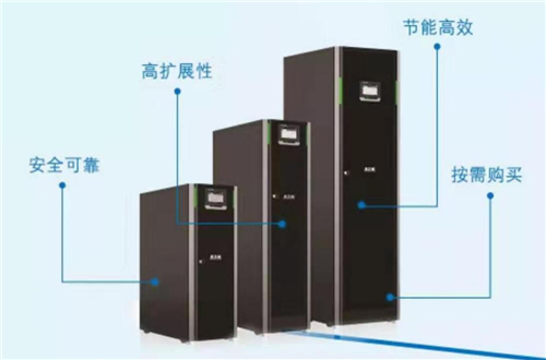 伊顿UPS电源9XPS系列(8KVA~40KVA)新品上市