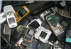 环保部出台配套政策 废弃电子_香港电子产品回收_...
