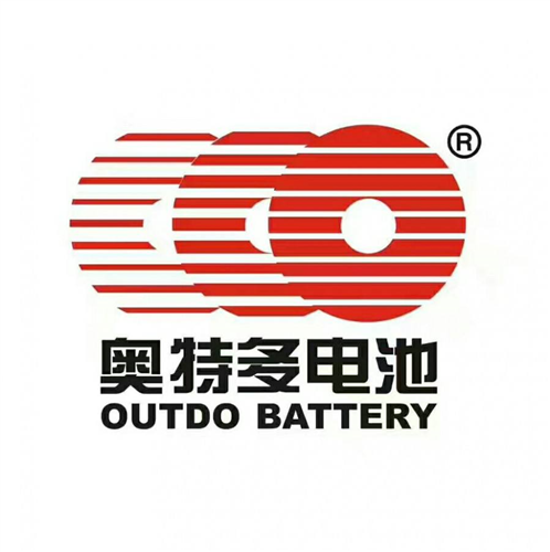 奥特多OT65-12蓄电池报价699元