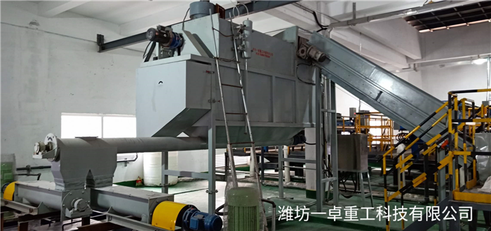 中国铝业集团化学药剂自动拆包机投产正常运行使用