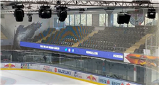 RGX ice hockey stadium P5 LED display case