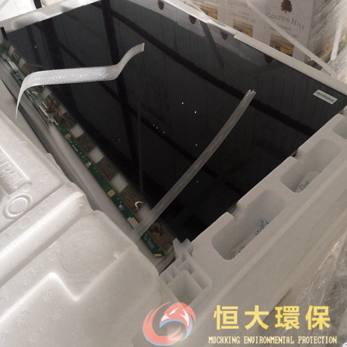 對于廢棄電器電子行業_香港回收_又有什麽新的突破？