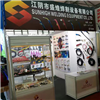 2017 THE 22th Shanghai Essen Welding & Cutting Fair
