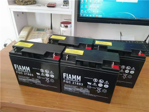 关于FIAMM/韭凡电池快速充电的优势