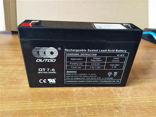 奧特多蓄電池如何避免過充電