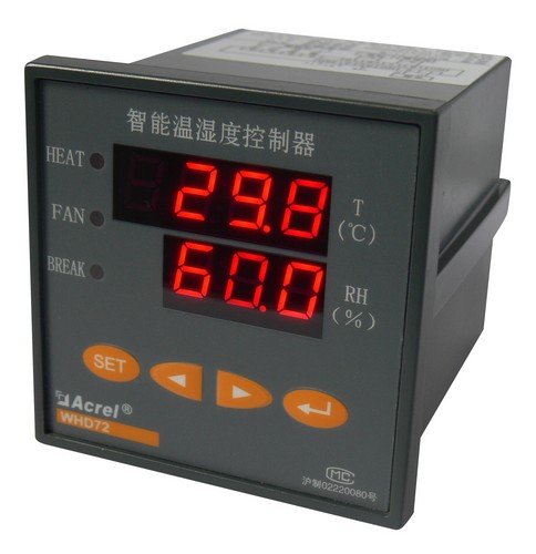 溫濕度控制器與溫濕度傳感器的區別及選型