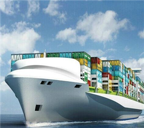 海洋货物运输是国际贸易运输的主要方式
