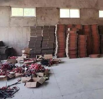 日照莒县警方打掉一个非法生产销售手提式干粉灭火器窝点