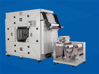 Manufacturing AUTOMATIC SCREEN PRINTING MACHINE, full rotation/batch relief PRINTING machine, REWINDING machine and all kinds of printing equipment and related ancillary equipment. The intermittent relief press, 6+1, can print six colors at a time, with the last glossy block. The machine pictures ar...