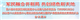 第六届中国国防绿色数据中心设备与技术展览会（MERDC2023）暨2023第十九届数据中心基础设施技术峰会暨用户满意度调查结果揭晓大会会议通知