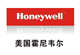 HONEYWELL SATELLITE XT 固定式...