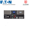 Eaton 9PX3000IRTBP机架式UPS电源3000VA/2700W