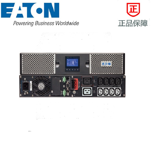 Eaton 9PX3000IRTBP机架式UPS电源3000VA/2700W