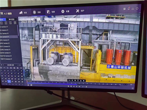 雅安某工厂视频监控系统安装完工