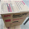 施耐德APC UPS电源SMC1500I-CH