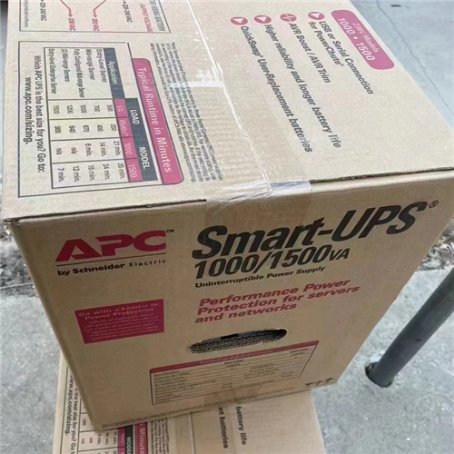 施耐德APC UPS电源SMC1500I-CH