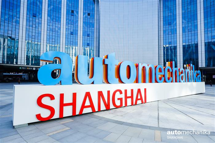法兰克福（上海）国际汽配汽服展回归，我司展商服务再创新高