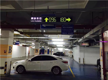 Parking guidance system helps you easily find parking spaces