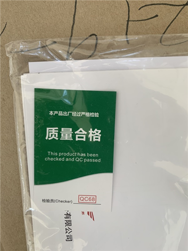 漳州科华UPS电源正确使用方法及楼房承重问题