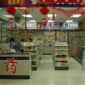 宝安中兴药店货架