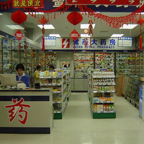 宝安中兴药店货架