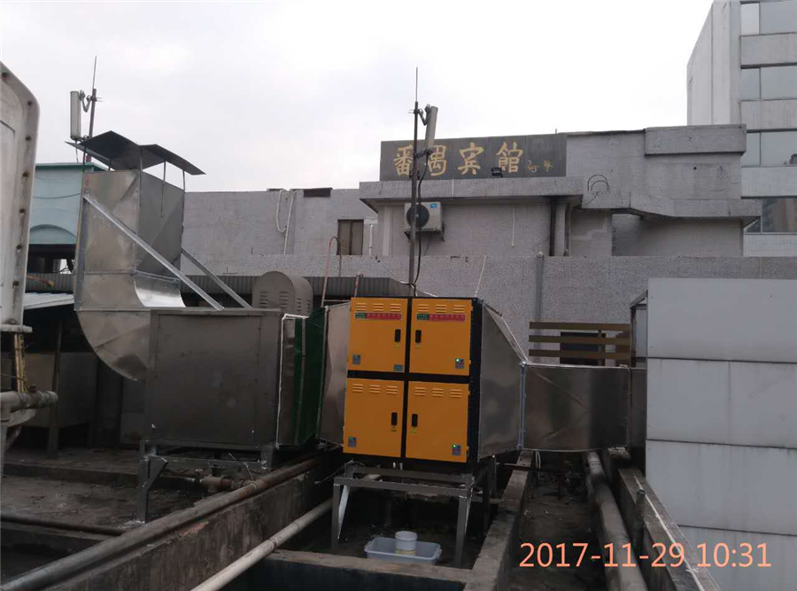 广州市番禺宾馆安装低空直排油烟净化器24000m3/h