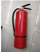 fire extinguisher transport