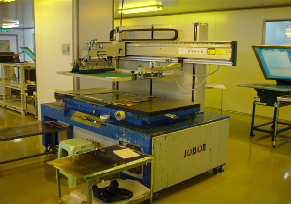 Silkscreen machine