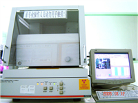 Gold-nickel Thickness Tester