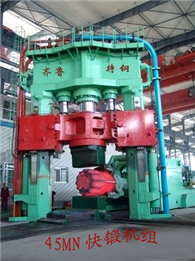 4500 tons fast forging unit