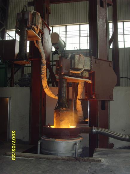 20 ton ESR furnace