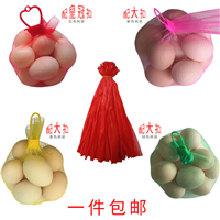 深圳鸡蛋网袋塑料篮子网扣网套网兜