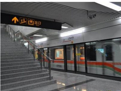 上海地铁十一号线项目