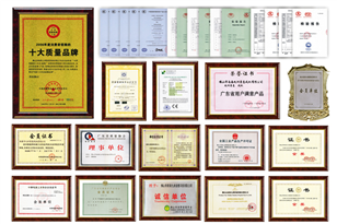 中国通用机械风机会员证书