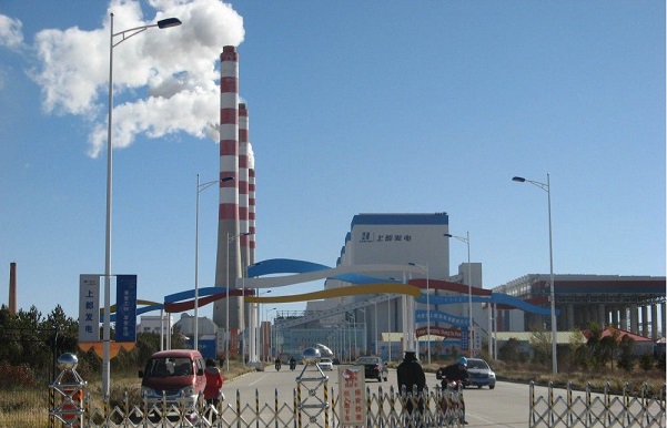 内蒙古上都电厂